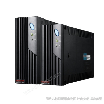 山特UPS不間斷電源3C3PRO60KS在線式60KVA/54KW化工/消防機(jī)房主機(jī)