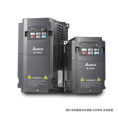 VFD550CP43S-00 臺(tái)達(dá)變頻器風(fēng)機(jī)水泵型/Delta臺(tái)達(dá)馬達(dá)調(diào)速器